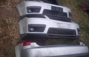 prodaj: BRANICI ZA SVE MODELE FORDA ZA FORD C-MAX, FIESTA, FOCUS . ZA 2005 — 3