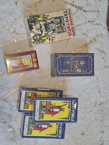 Şamlar: Şam Dairəvi, Arı mumu — 5