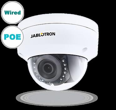 thinkware z5000 plus: Jablotron JI-111C IP внутренняя/внешняя IP камера - 2MP - DOME — 2