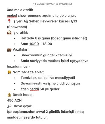 xadimə isi: Xadimə tələb olunur, 46 yaşdan yuxarı, 1/1, Aylıq ödəniş