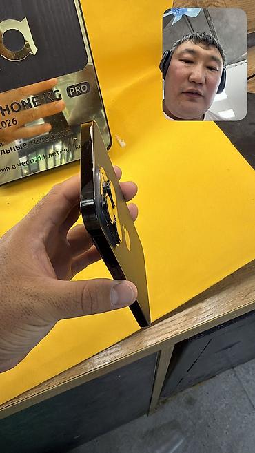 iphone 13 plus: IPhone 14 Pro Max, Б/у, 512 ГБ, 100 % — 8
