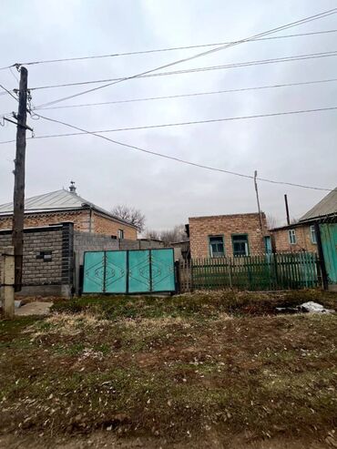 Продажа домов: Дом, 50 м², 4 комнаты, Агентство недвижимости, Косметический ремонт — 4