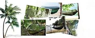 Oprema za kampovanje: VISECA VRECA ZA DVOJE SA ZASTITOM OD KOMARACA NOVA KAMP VREC | Cene — 14