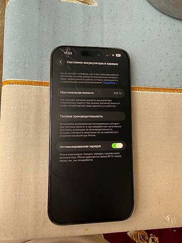 pico 4 бишкек: IPhone 14 Pro Max, Колдонулган, 256 ГБ, Кара, Коргоочу айнек, 100 % — 4