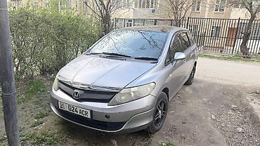 Honda: Honda Airwave: 2005 г., Автомат, Универсал — 11