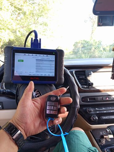 Ключи: Чип ключ изготовление ключей выезжаем на выезд 24/7 вскрытие авто — 5