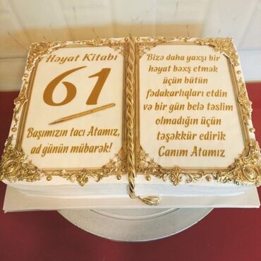 50 illik yubiley tortlari: Tortların sifarişi Əlavə məlumat üçün yaza bilərsiz. #tort