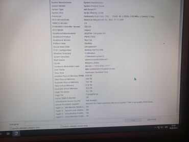 Masaüstü kompüterlər və iş stansiyaları: Masaüstü kompüter komplekti Tərkib: - Sistem bloku: qabaq paneldə 2x — 9
