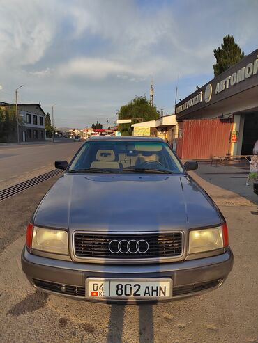 ауди машины: Audi S4: 1992 г., 2.3 л, Автомат, Бензин, Седан