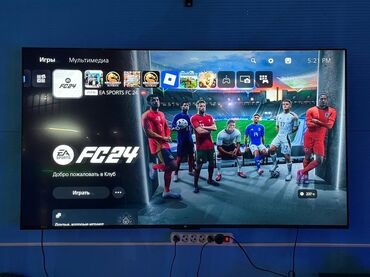 телевизор 54 jvc: Телевизор Xiaomi MI TV с большим экраном Диагональю 86 MAX.Подходит