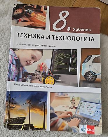acer srbija: Tehnicko 8 za osmi razred. Klett, Nenad Stamenović i Aleksa — 1