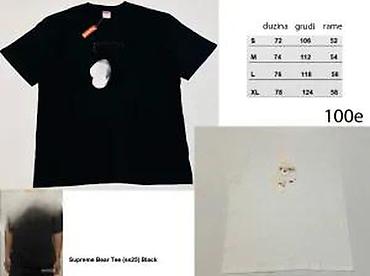 Majice: SUPREME VRH MAJICE, TOP 2025-26 | Novo! ! ! Hot. Hot. Hot. Prelepi — 9