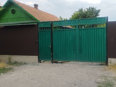 продаю дом село садовой беловодск: Үй, 60 кв. м, 4 бөлмө, Менчик ээси, Косметикалык оңдоо