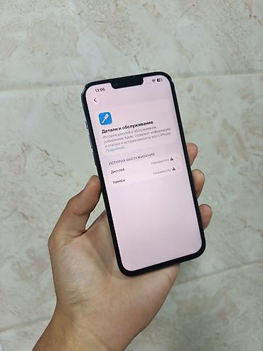 iphone 13 pro max ош: IPhone 13 Pro Max, Б/у, 256 ГБ, Sierra Blue, 85 % — 6