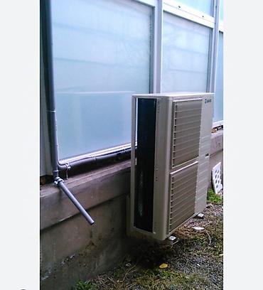 Ремонт кондиционеров: Установка и ремонт кондиционеров любых видов с гарантией на — 9