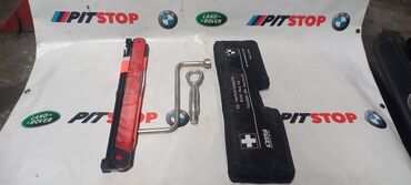 купить набор ключей force: Штатный набор инструментов,аврийных знаков и аптечек на BMW LAND