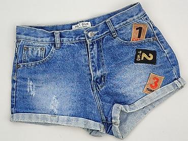 hilfiger: Szorty damskie, rozmiar S — 1