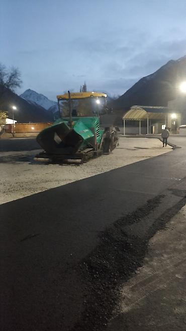 Строительство под ключ: Асфальтирование и устройство дорожных покрытий под ключ — 1