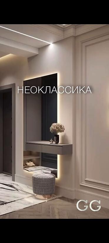 Поклейка обоев: Поклейка обоев, Демонтаж старых обоев | Жидкие обои, Фотообои, Бумажные обои Больше 6 лет опыта — 2