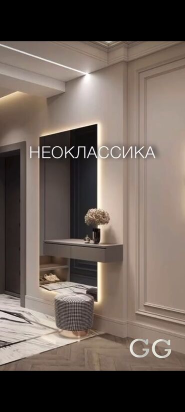 моющиеся обои: Поклейка обоев, Демонтаж старых обоев | Фотообои, Бумажные обои, Виниловые обои Больше 6 лет опыта