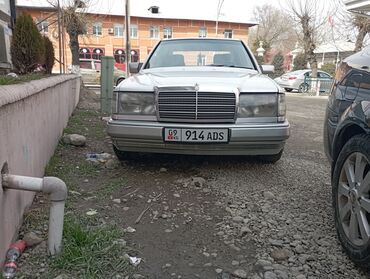 продаю мерс: Mercedes-Benz 230: 1992 г., 2.3 л, Механика, Бензин, Седан