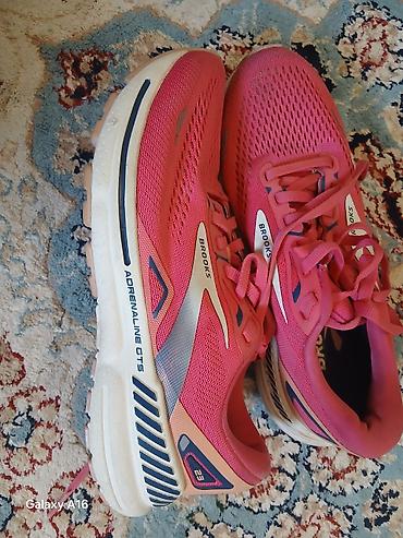 brooks: Кроссовки для бега Brooks Adrenaline GTS 23 - Модель: Adrenaline GTS — 1