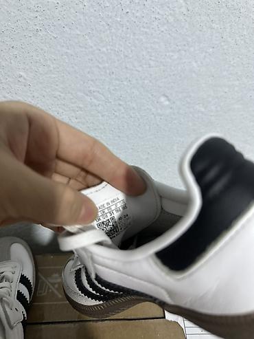 самбовка обувь: Мужские кроссовки, 32, Adidas, Новый, цвет - Белый — 10