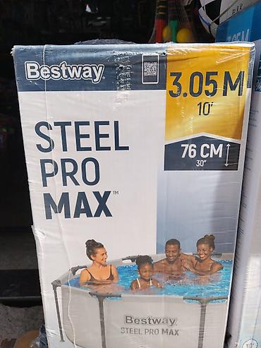 басейн: Надувной каркасный бассейн Bestway Steel Pro Max. Характеристики: - — 1