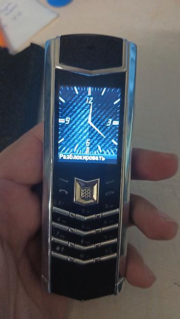 orjinal airdots: Vertu Aster — 3