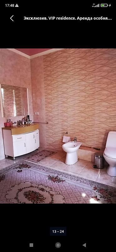 роял парк: Аренда особняка класса VIP residence. Просторная резиденция с частным — 6