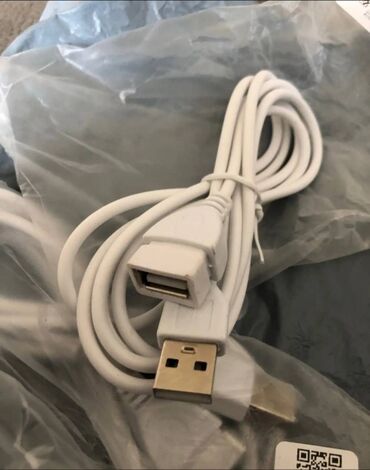 Kabellər: Kabel Mini-USB, Yeni — 25