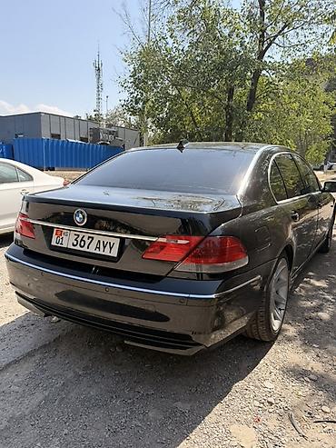 bmw e66: BMW 7 series: 2008 г., 4.8 л, Автомат, Бензин, Седан — 4
