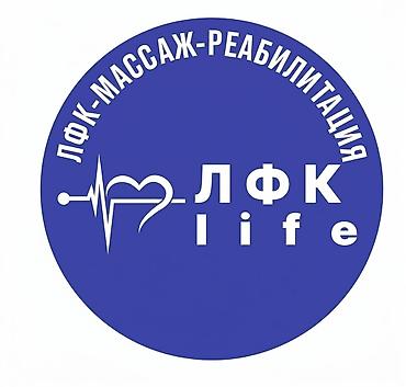 Меня зовут Даниил, я дипломированный медицинский специалист (фельдшер)