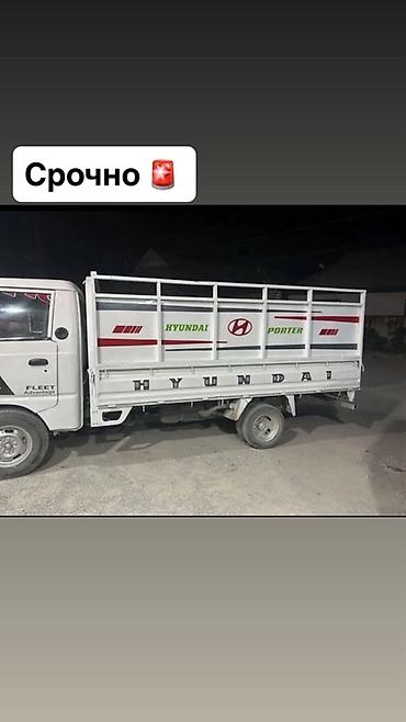 Легкий грузовик, Hyundai, Стандарт, Б/у