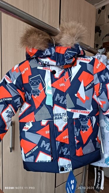 белорусская обувь для проблемных ног: ☃️Новая Детская зимняя куртка с капюшоном и меховой опушкой