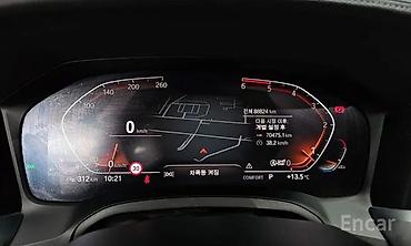 thindiag 2: BMW 3 series: 2020 г., 2 л, Автомат, Дизель, Седан — 10