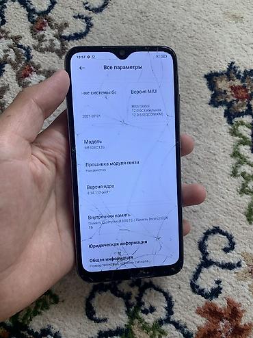 poco 3pro: Redmi, Redmi Note 8, Б/у, 32 ГБ, цвет - Синий, 2 SIM — 3
