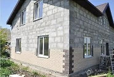 Полистиролбетонный блок: Полистиролбетонный блок, 600x300x200, D700, Самовывоз, Платная доставка — 3