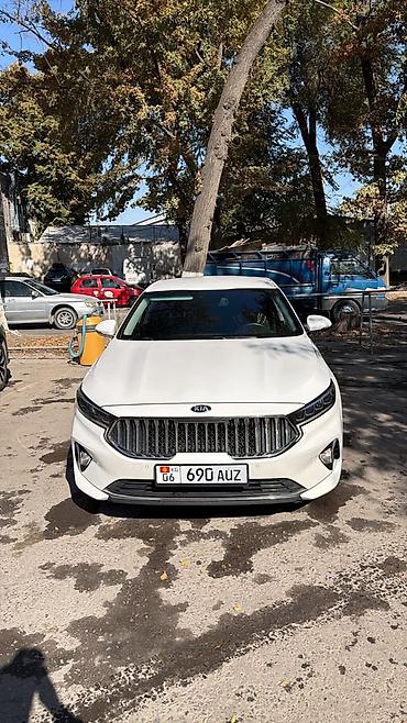 203: Kia K7: 2019 г., 3 л, Автомат, Газ, Седан — 2