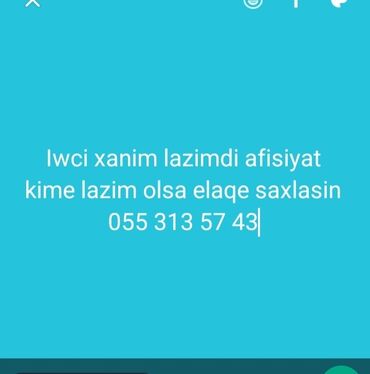 gec bosalma ucun derman: Ofisiant. Təcrübəli. Gecə növbəsində iş