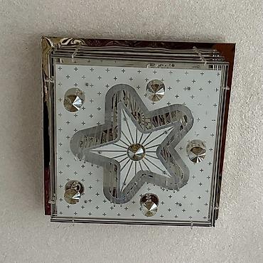 60x60 led panel: Led Çılçıraq, 4 və daha çox lampa, Metal — 1