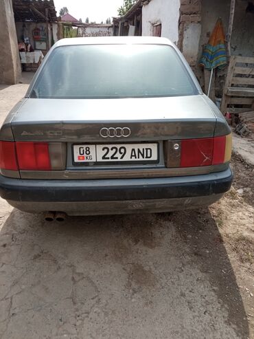 Audi: Audi S4: 1991 г., 2 л, Механика, Газ, Седан