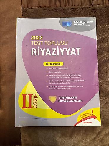 real gitara: Riyaziyyat 11-ci sinif, 2023 il — 1