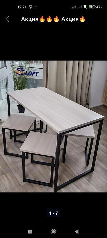 Кухонные столы: Кухонный стол, Новый, Прямоугольный, Нераскладной — 6