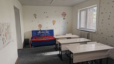 сниму квартиру на долгий срок: Сдаю помещение для образовательных курсов