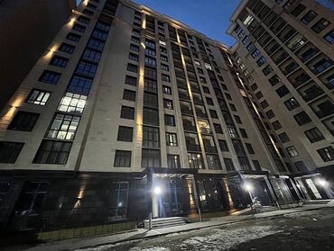 Продажа квартир: 2 комнаты, 83 м², Элитка, 11 этаж, ПСО (под самоотделку)