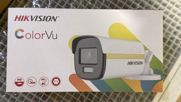 Çaydanlar: Hikvision ColorVu təhlükəsizlik sistemi üçün komplekt hissələr -