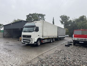 шины каракол: Сүйрөгүч, Volvo, Парда