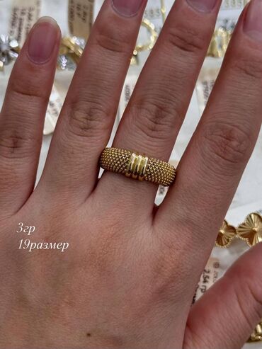 Кольца: Кольцо, Коктейльное, Проба 585, Женские, Без вставки, Новый — 36