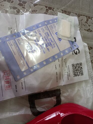 Baletkalar: Baletkalar, Ölçü: 36, rəng - Qırmızı, Yeni — 3